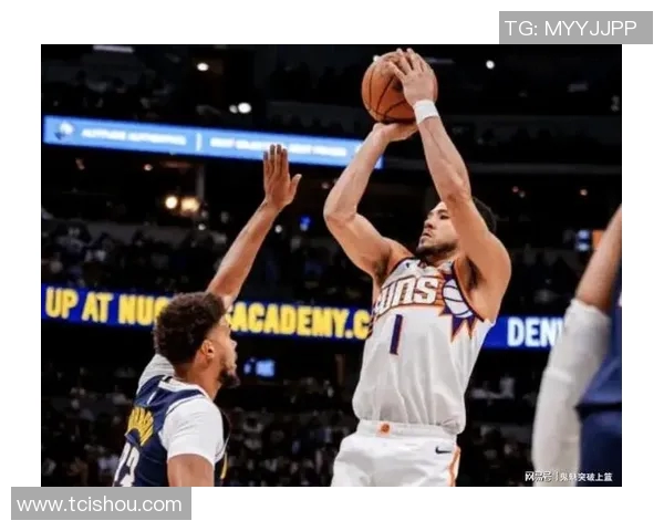 控卫危机再成热点！布克主控模式陷失误怪圈